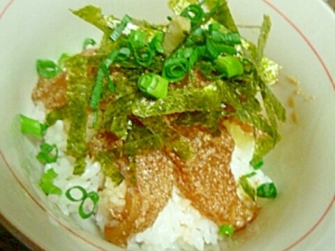 魚のお茶漬け～チヌ（クロダイ）～